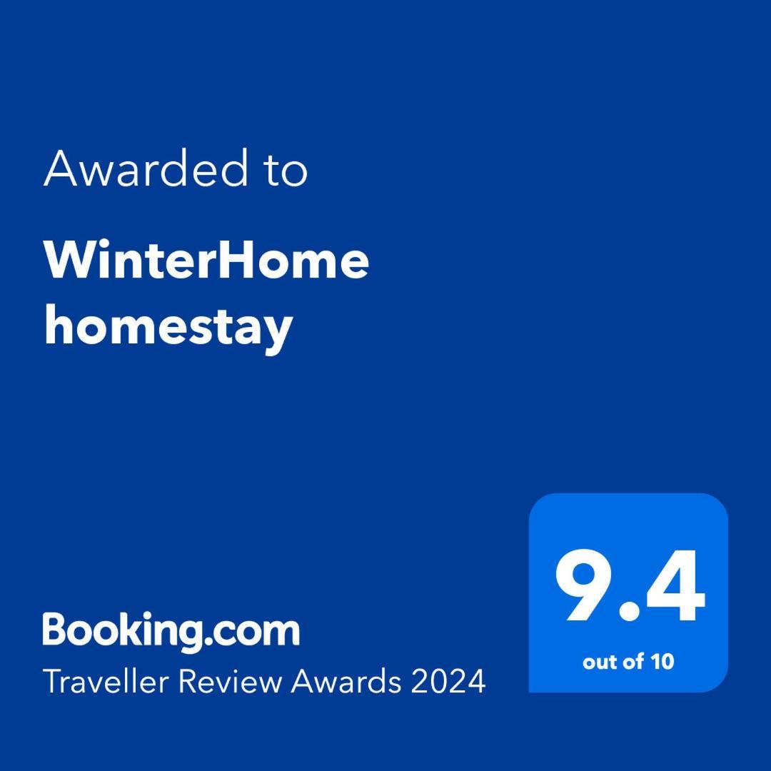 Winterhome Homestay Муннар Экстерьер фото